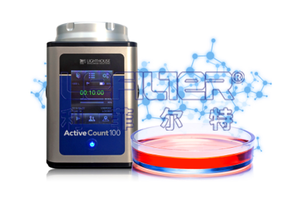 LIGHTHOUSE AC100H浮游菌采樣器