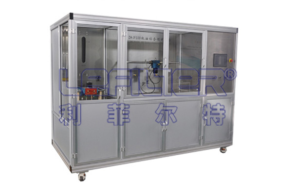 機(jī)油濾清器綜合性試驗(yàn)臺(tái)