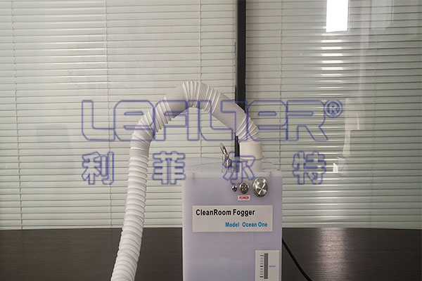 Ocean Fogger 自凈噴霧器